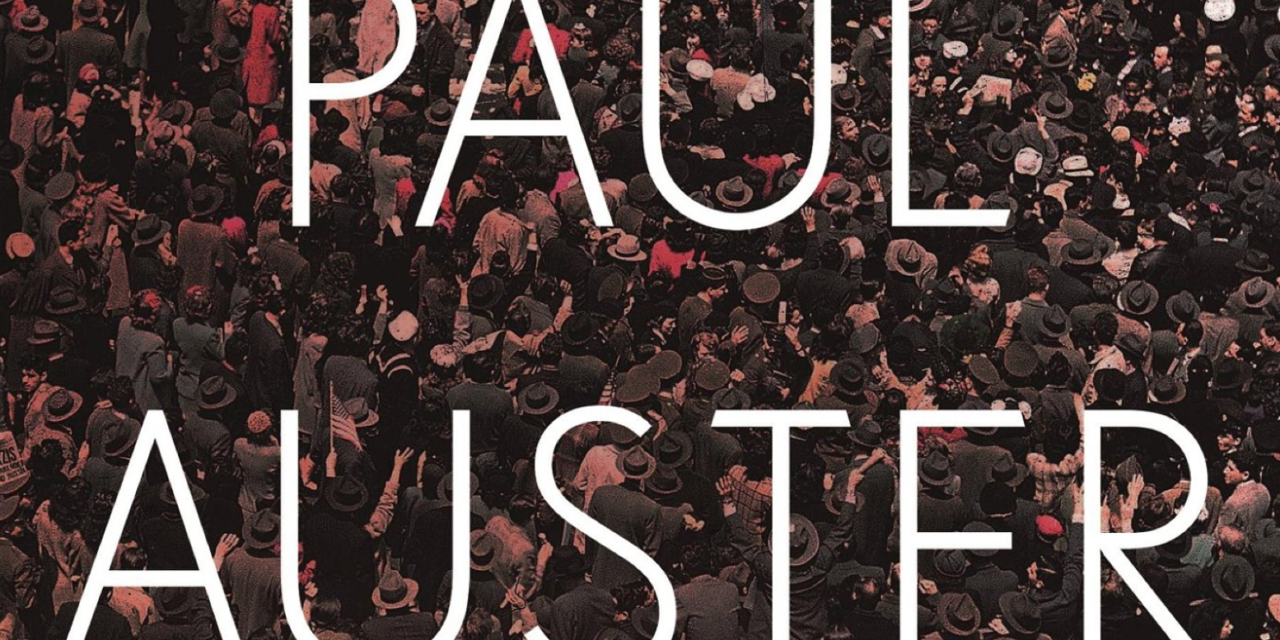 4321 – Paul Auster. Frammenti di vite parallele